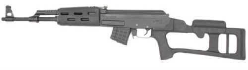 Advanced TechFALSElogy Intl. ATI AK Fiberforce Stock MAK-90 & Maadi Black glass-filled nylon - Includes buttstock with unique do MAK0100