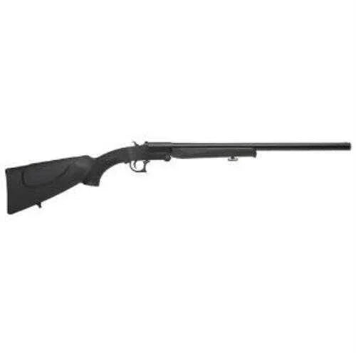ATI FALSEmad Single Shot Break Open Shotgun 12 Gauge 18.5" Barrel Blued