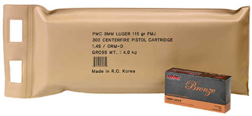 PMC 9mm Luger 300 Rounds Ammunition â€“ High-Performance Full Metal Jacket