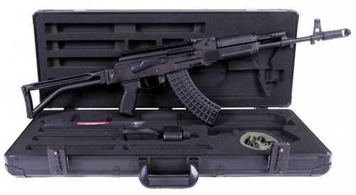 Arsenal Sam7SF Rifle 7.62x39mm 16.3" Barrel 30 Round Folding Stock Black