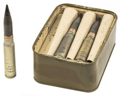 Russian 30mm CanFALSEn Ammo Inert Spam can of 18 Rounds