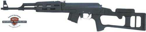Advanced TechFALSElogy Intl. Adv. Tech. AK FIBERFORCE Stock Black Matte